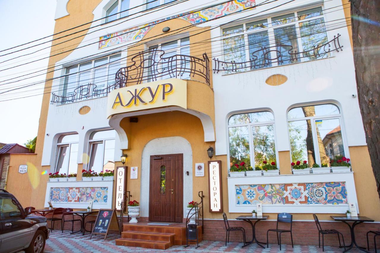 Hotel Ajur Odessza Kültér fotó
